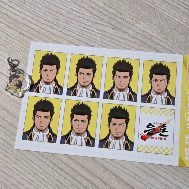 [BUNJANG] Gintama Kondo Yoshino Special Edition Bundle with Botania Keyring / (일괄) 은혼 콘도 요시와라 팝업 5만원 특전 + botania 보타니아 키링