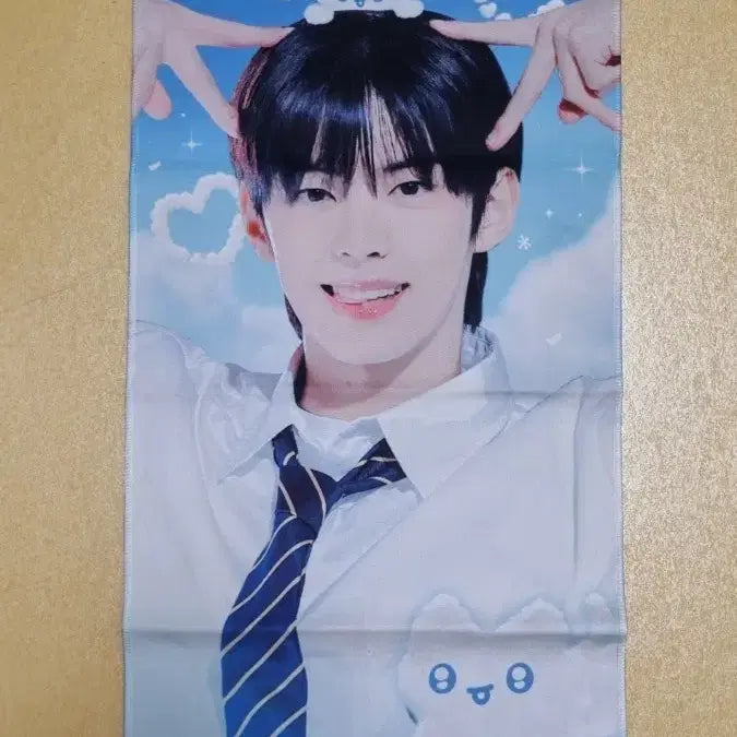 [BUNJANG] TWS Dohoon Slogan / 투어스 도훈 슬로건