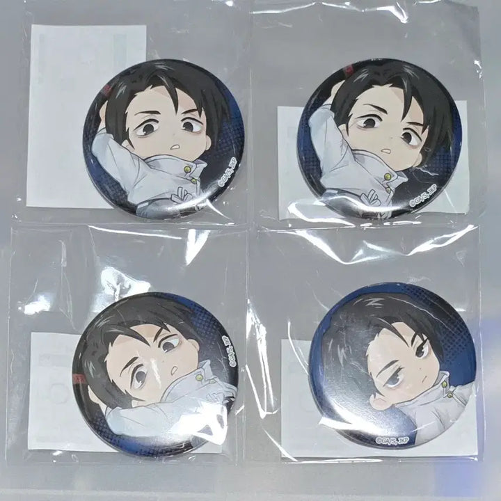 [BUNJANG] Jujutsu Kaisen Yuta Okkotsu Can Badge / 주술회전 마루쿠지 옷코츠 유타 캔뱃지 팝니다