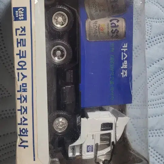 [BUNJANG] Samsung Truck Cass Beer Mini Car / 삼성트럭 카스맥주 미니카