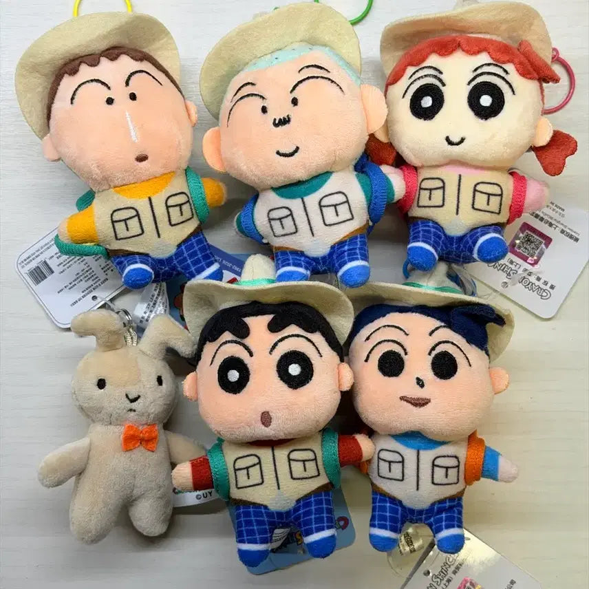 [BUNJANG] Crayon Shin-chan Plush Keychain Bundle Set / 짱구 인형 일괄