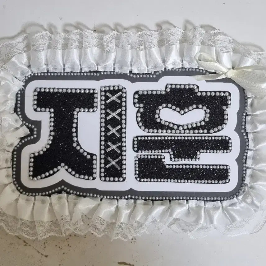 [BUNJANG] TWS Jihoon Name Board / 투어스 지훈 네임보드