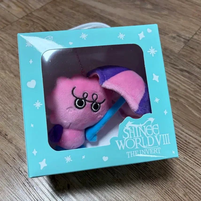 [BUNJANG] Bokshili Plush Doll / (택포) 복실이