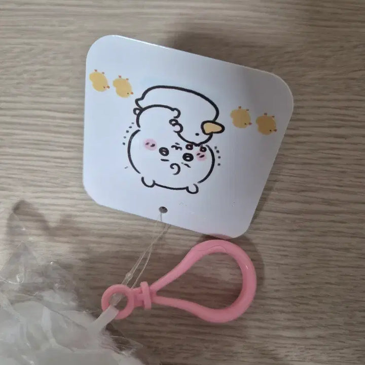 [BUNJANG] Cheeky Animals Baby Duck / 치이카와 베이비 오리