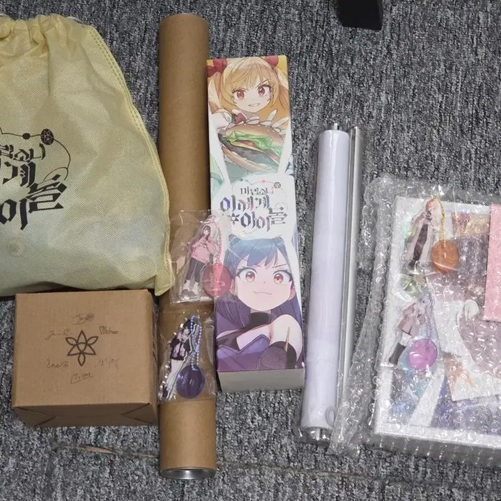[BUNJANG] Isekai Idol MASEDOL All-in-One Special Set / 이세계 아이돌 [마세돌] 올인원 스페셜 세트