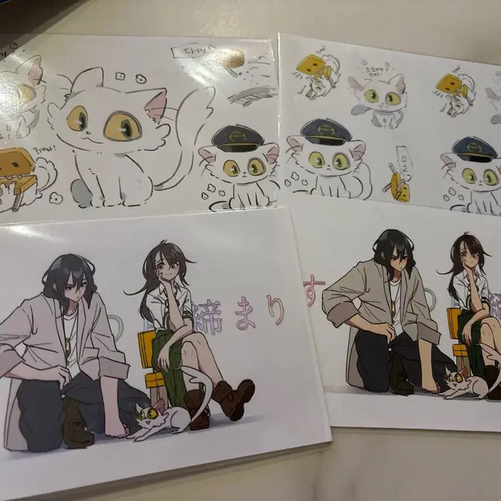 [BUNJANG] Suzume no Tojimari Photo Booth Postcard Set / 스즈메의 문단속 프박 엽서 그림