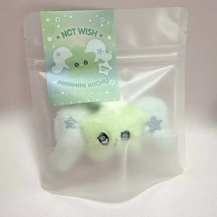 [BUNJANG] NCT WISH Mini Mini Wichu Sealed / 엔시티위시 미니미니위츄 미개봉