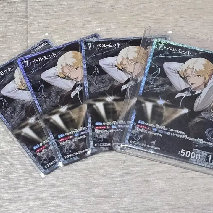 [BUNJANG] Detective Conan TCG Set 7 Vermouth SR / 명탐정코난 Tcg 7탄 베르무트 Sr
