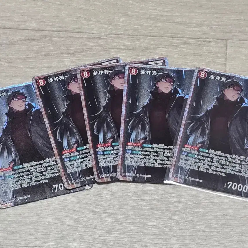 [BUNJANG] Detective Conan TCG Set 7 Shuichi Akai Sr / 명탐정코난 Tcg 7탄 아카이 슈이치 Sr