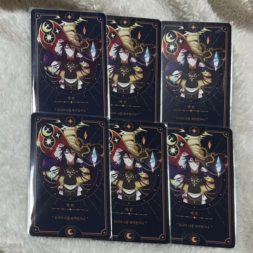 [BUNJANG] Zombie High School Magic High Card Deck Bundle Set / 좀비고등학교 마법고 카드덱 카트텍 케빈 일괄