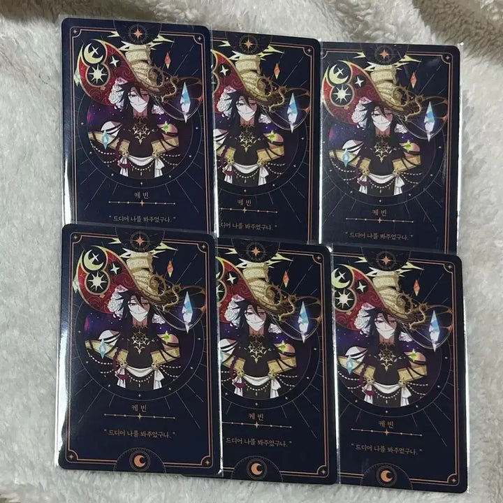 [BUNJANG] Zombie High School Magic High Card Deck Bundle Set / 좀비고등학교 마법고 카드덱 카트텍 케빈 일괄