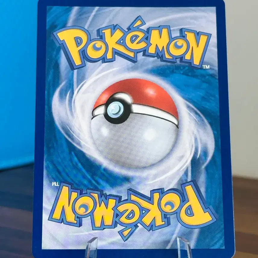 [BUNJANG] Pokemon Card Komoongul AR / 포켓몬 카드 꼬몽울 AR