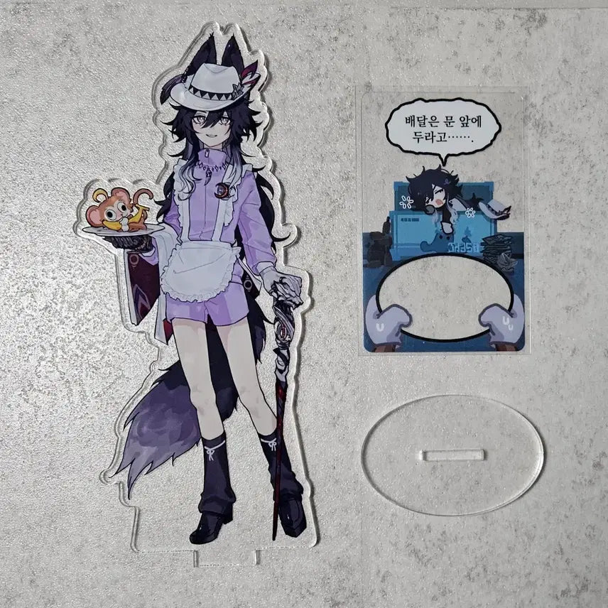 [BUNJANG] Honkai Star Rail Ashwail Unofficial Acrylic Standee Photocard / 붕괴스타레일 붕스 애쉬베일 비공식 아크릴 스탠드 포카