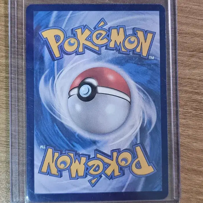 [BUNJANG] Pokemon Card Booster SAR / 포켓몬카드 부스터sar