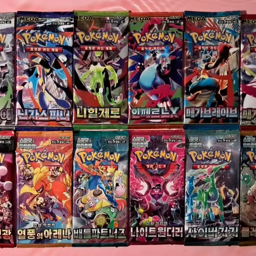[BUNJANG] Pokemon Card Clay Burst Random Set with Sleeve + Toploader / 포켓몬카드 "클레이 버스트 확정팩 10+1" 랜덤 세트 (슬리브 + 탑로더 증정)