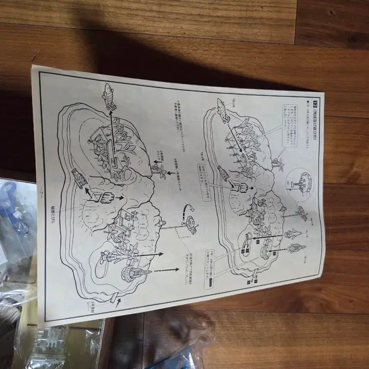 [BUNJANG] Imai Thunderbird Secret Base Giant Treasure Island Robotech Classic Plastic Model / 이마이 썬더버드 비밀기지 초대형 보물섬 같은 로보다치 고전프라 모델