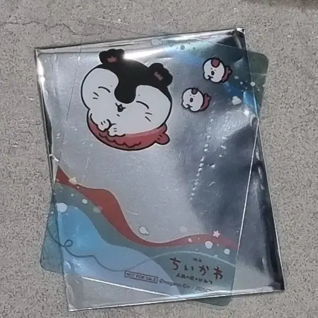 [BUNJANG] Chiikawa Mermaid Island Secret Momonga Solar Figure Siren Exclusive / 치이카와 인어섬의 비밀 모몽가 솔라 피규어 세이렌 특전
