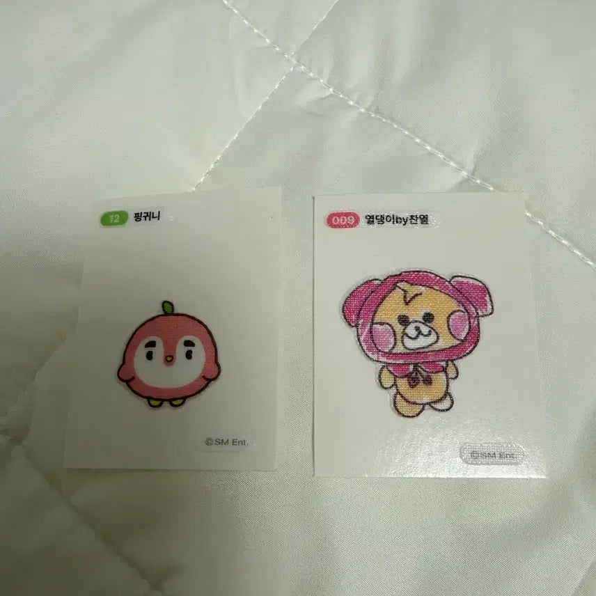 [BUNJANG] EXO D.O. Kyungsoo Sticker / 엑소 디오 경수 띠부씰