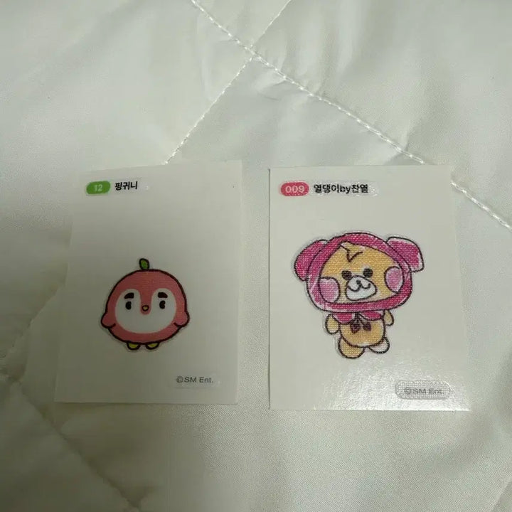 [BUNJANG] EXO Chanyeol Ppong-ppong Stickers / 엑소 찬열 띠부씰