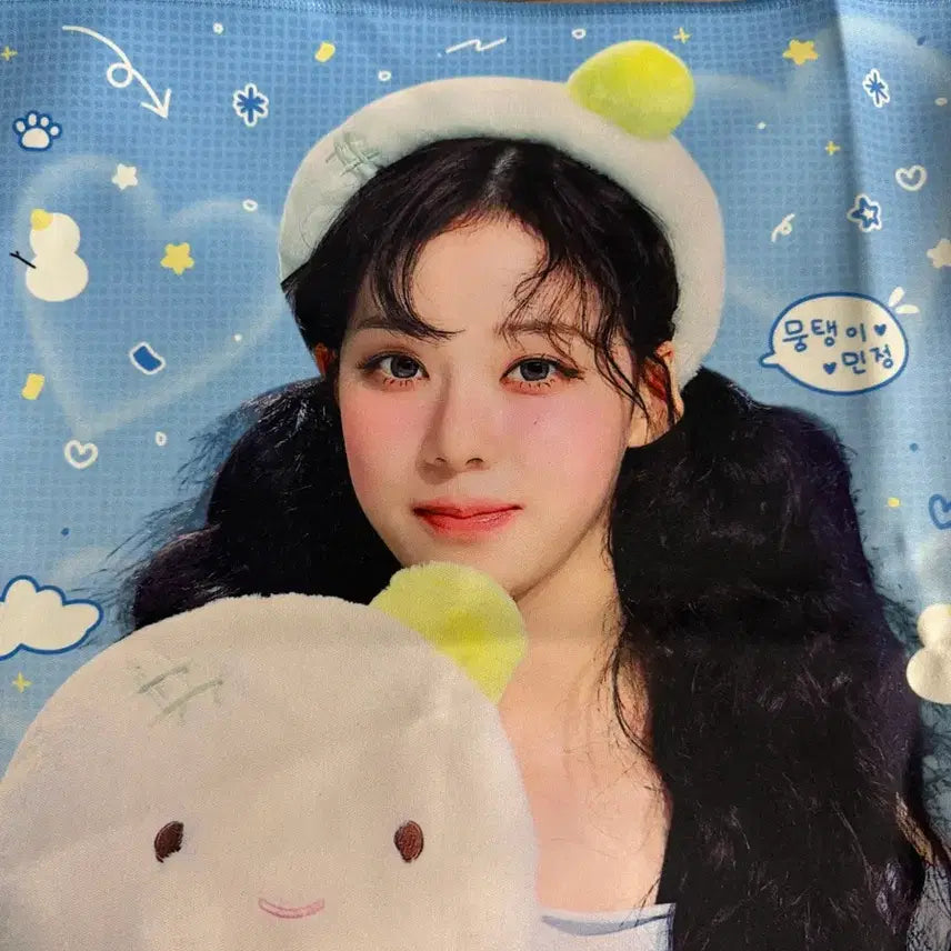 [BUNJANG] Aespa Winter Slogan / 에스파 윈터 슬로건