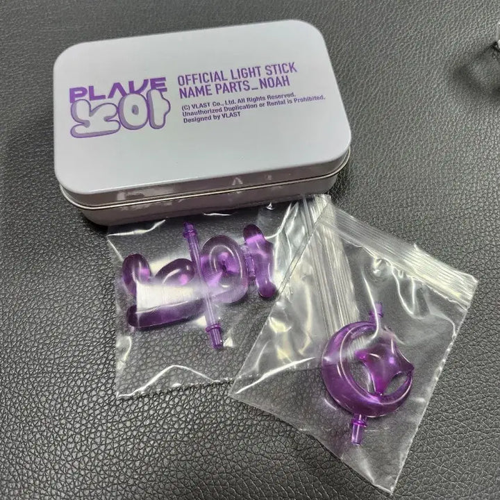 [BUNJANG] PLAVE Noah Lightstick Part (Renewed Version) / 플레이브 응원봉 노아 파츠 (리뉴얼 후 버전)