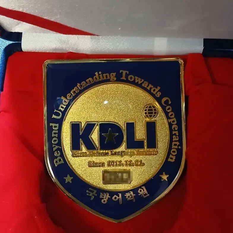 [BUNJANG] Defense Language Institute Commemorative Medal / 국방어학원