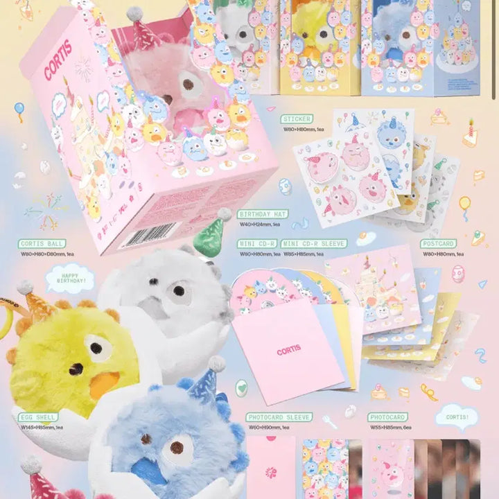 [BUNJANG] Kurtis Birthday Ball 4 Types Set / 코르티스볼 생일볼 4종 세트 양도합니다!