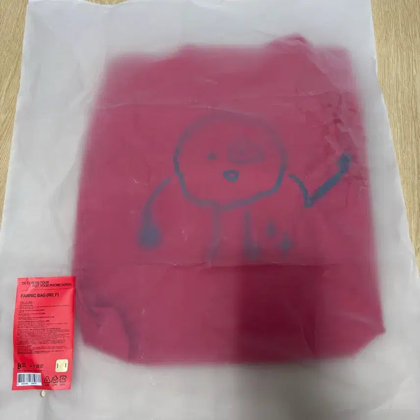 [BUNJANG] CORTIS Fabric Bag / CORTIS 코르티스 Fabric Bag (패브릭백)