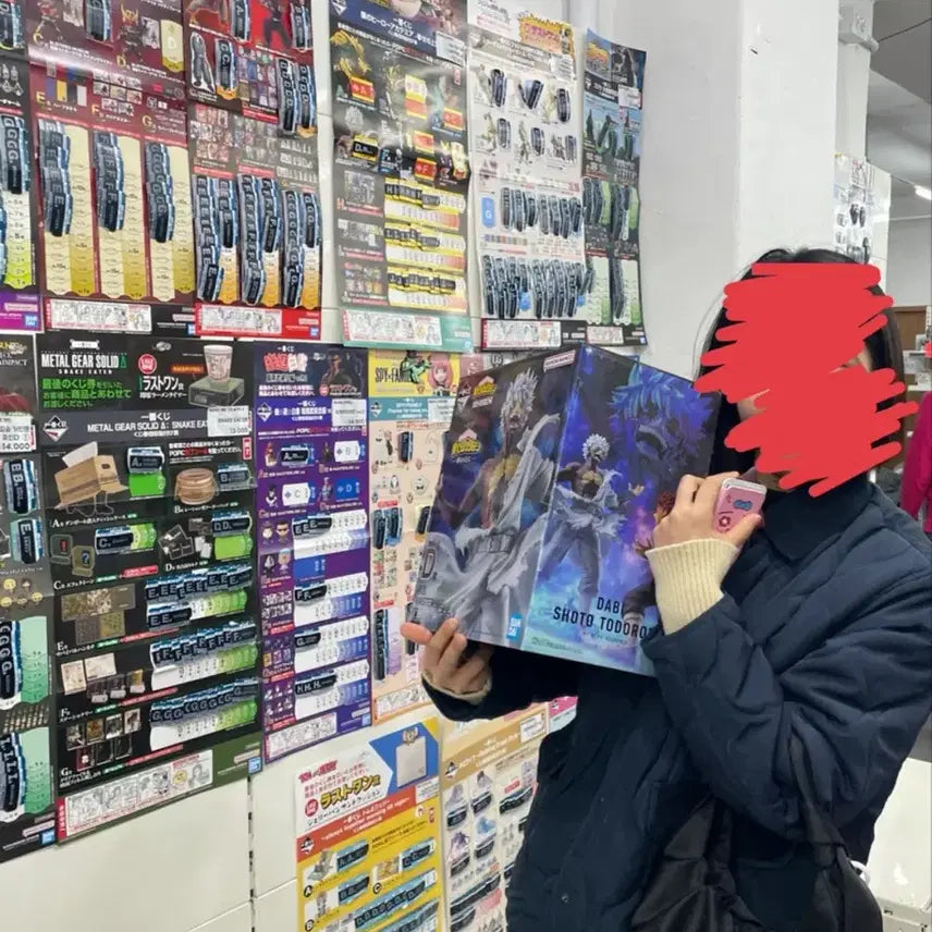 [BUNJANG] My Hero Academia Dabi Figure (Prize D) / 미개봉 나의 히어로 아카데미아 다비 D 상 피규어