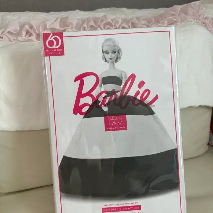[BUNJANG] Silkstone Barbie Unsealed New Product / 실크스톤바비 미개봉 새상품