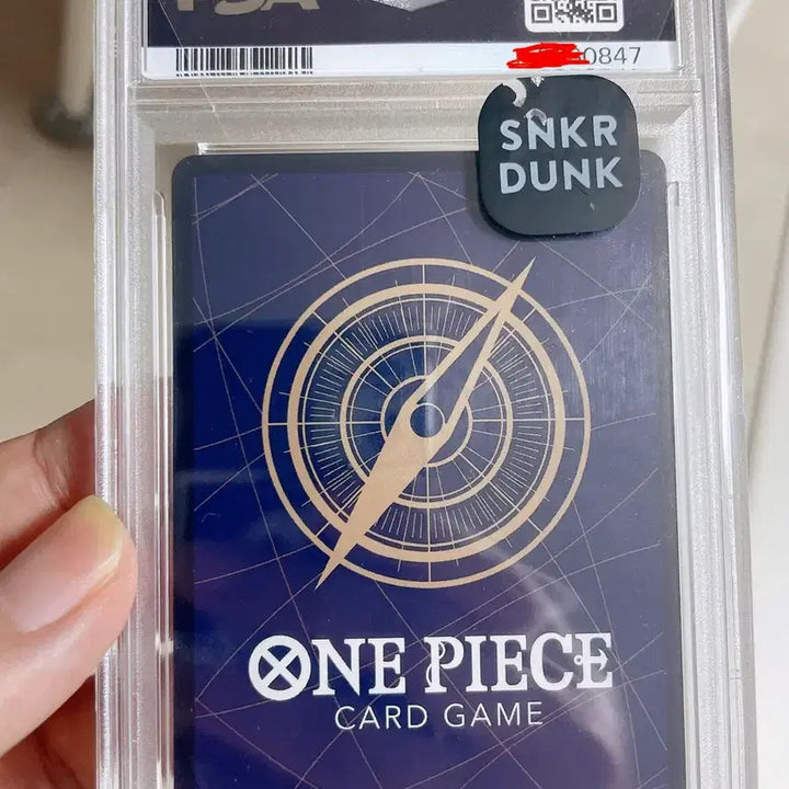 [BUNJANG] One Piece Card OP05-119 Gear 5 Nika Luffy Parallel (PSA 10 Graded, SNKRDUNK Certified) / [PSA 10] 일판 원피스 카드 OP05-119 기어5 니카 루피 페러렐 (스니크덩크 정품)
