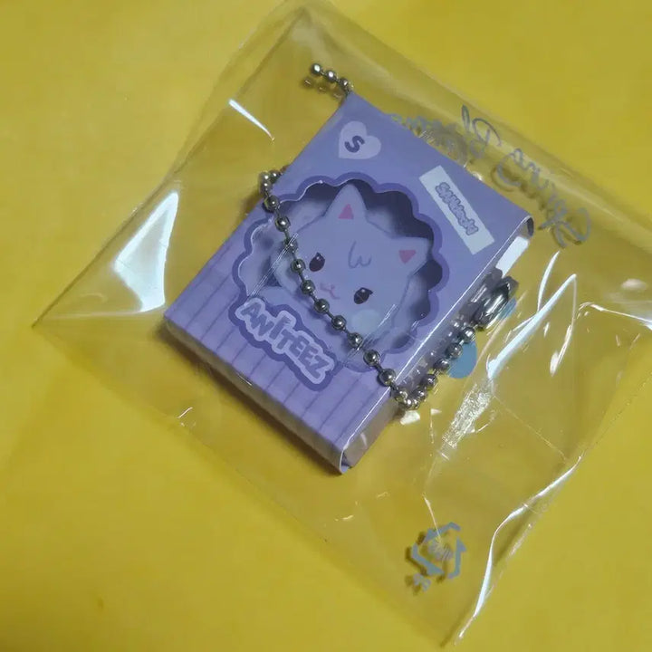 [BUNJANG] ATEEZ San Mini Charm Keychain / 애니티즈 산덕이 랜덤 미니어처 키링 에이티즈 산