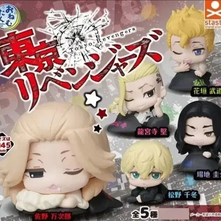 [BUNJANG] Tokyo Revengers Onemutan Full Set Gacha Figures / 도리벤 도쿄 리벤저스 오네무탄 풀세트 가챠 피규어
