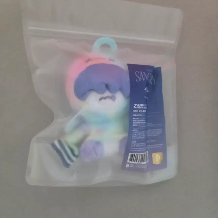 [BUNJANG] TXT Tomorrow x Together Ppuribatu Rainbow Plush / 레인보우 뿔바투 흠냐링 레인보우흠냐링 투바투 투모로우바이투게더