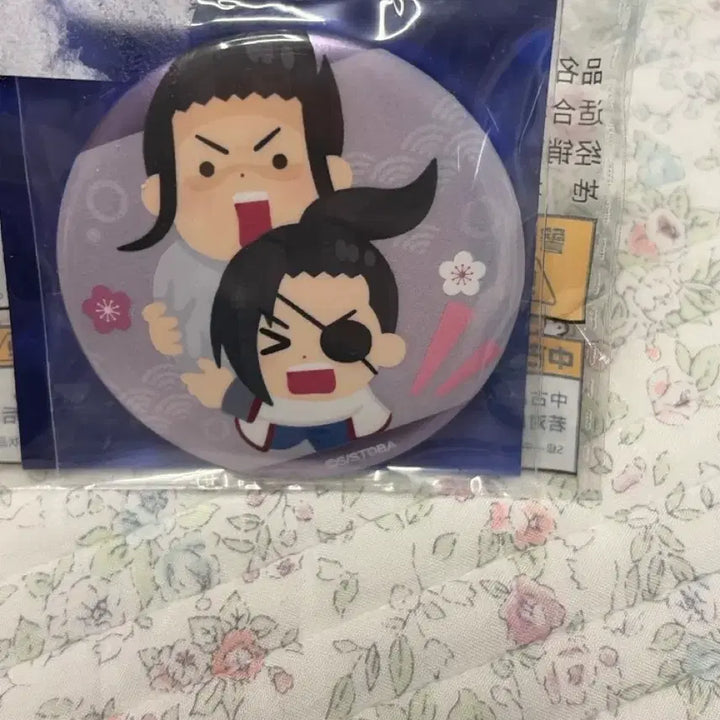[BUNJANG] Gintama Katsura Badge / 은혼 카츠라 뱃지