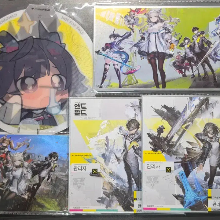 [BUNJANG] Arknights Endfield AGf Goods Set / 명일방주 엔드필드 agf 굿즈 세트