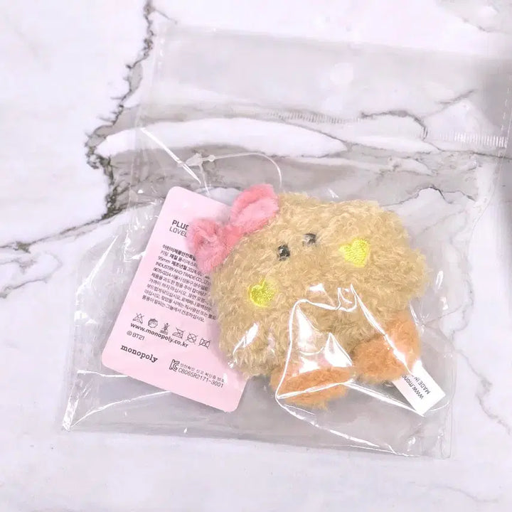 [BUNJANG] BT21 Minini Lovely Keyring Shooky (Sealed) / 미개봉) 방탄인형 BT21 미니니 러블리  슈키 양도