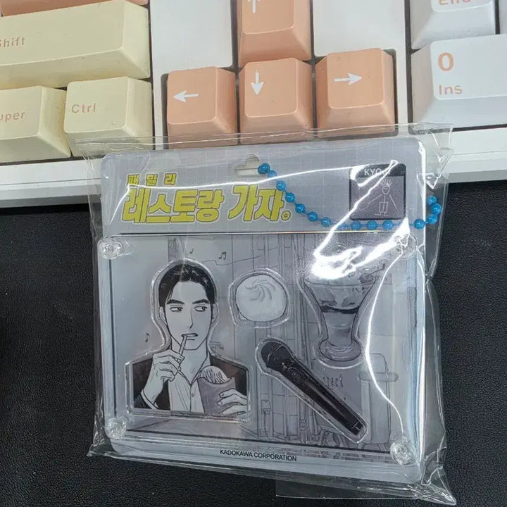 [BUNJANG] Family Restaurant Acrylic Keyring (Sealed) / 패밀리레스토랑가자 파미레스가자 아크릴키링 팝니다 (미개봉)