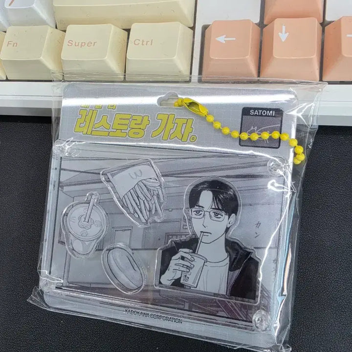 [BUNJANG] Family Restaurant Acrylic Keyring (Sealed) / 패밀리레스토랑가자 파미레스가자 아크릴키링 팝니다 (미개봉)