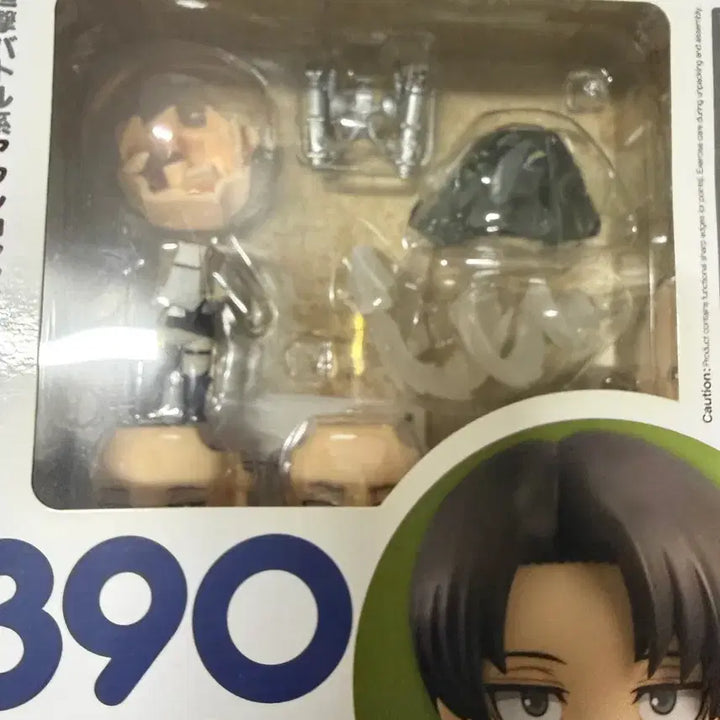 [BUNJANG] Levi Ackerman Nendoroid / 진격거 리바이 넨도로이드