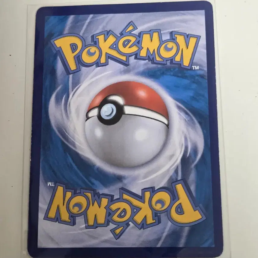 [BUNJANG] Mew VMAX Card / 뮤 VMAX 카드