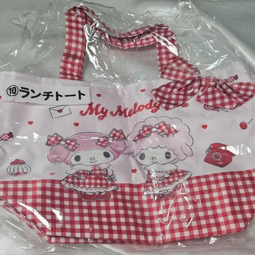 [BUNJANG] Sanrio My Melody Atari Kuji Lunch Tote Bag / 산리오 마이멜로디 아타리쿠지 런치 토트백