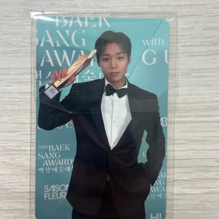 [BUNJANG] Park Ji Hoon Fancon Entrance Photocard / 박지훈 팬콘 입장포카