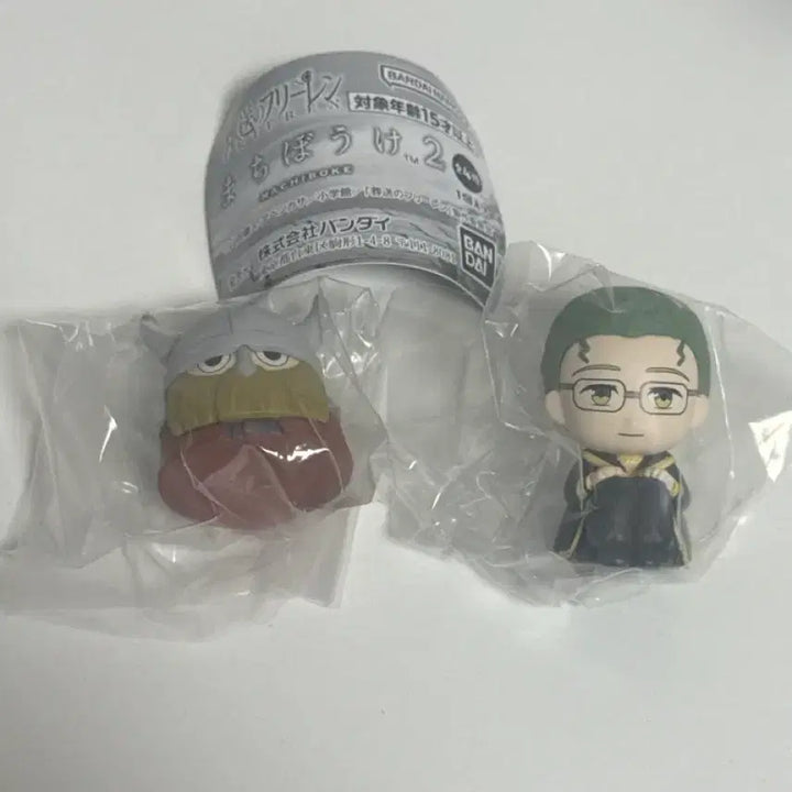 [BUNJANG] Frieren: Beyond Journey&