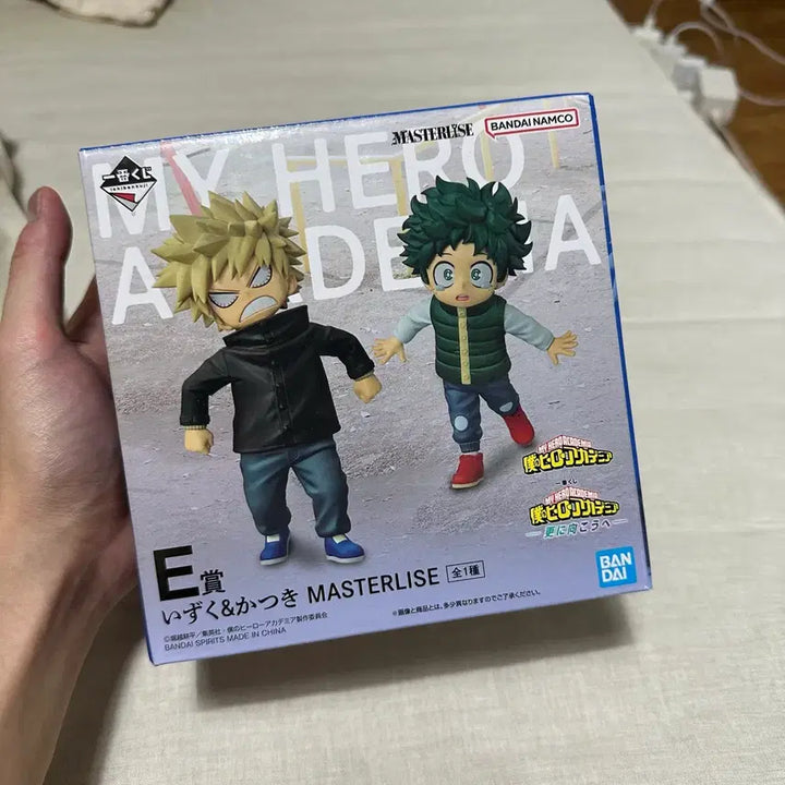 [BUNJANG] My Hero Academia Ichiban Kuji E Prize Bakugo &amp; Midoriya Childhood Figure Set / 나의 히어로 아카데미아 쿠지 e상 바쿠고 미도리야 유년기 (단순 전시)