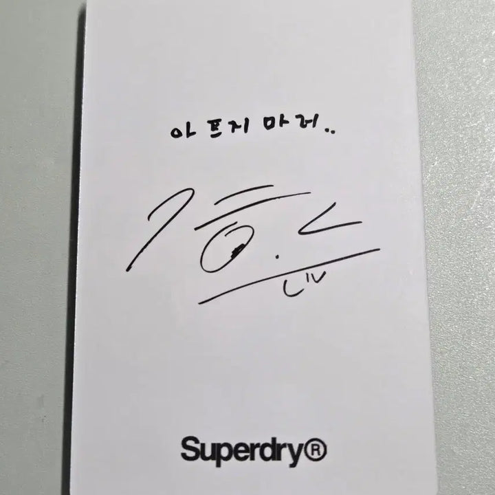 [BUNJANG] Park Jihoon Superdry Photocard / 박지훈 슈퍼드라이 포카