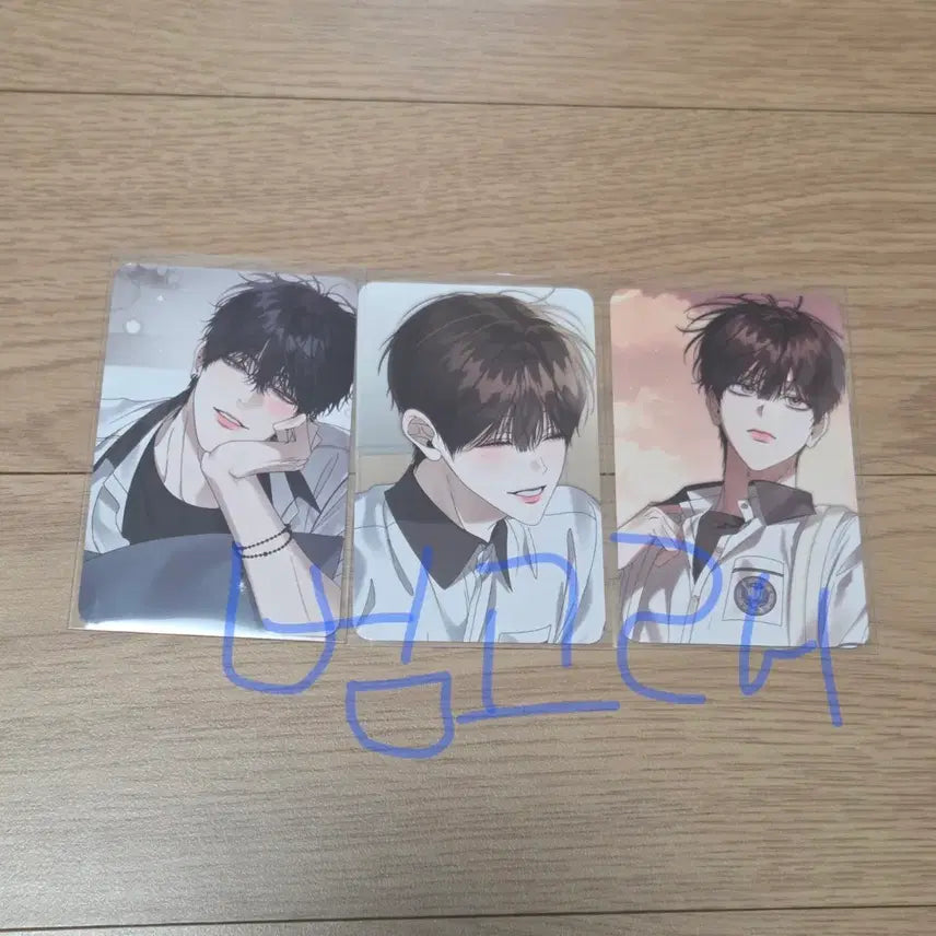 [BUNJANG] Bundle Set Eight&
