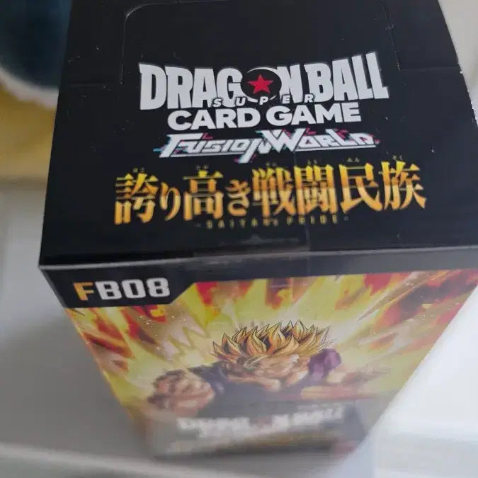 [BUNJANG] Dragon Ball Fusion World FB08 Sealed Box / 드래곤볼 퓨전월드 FB08 미개봉 박스(테이프 o)