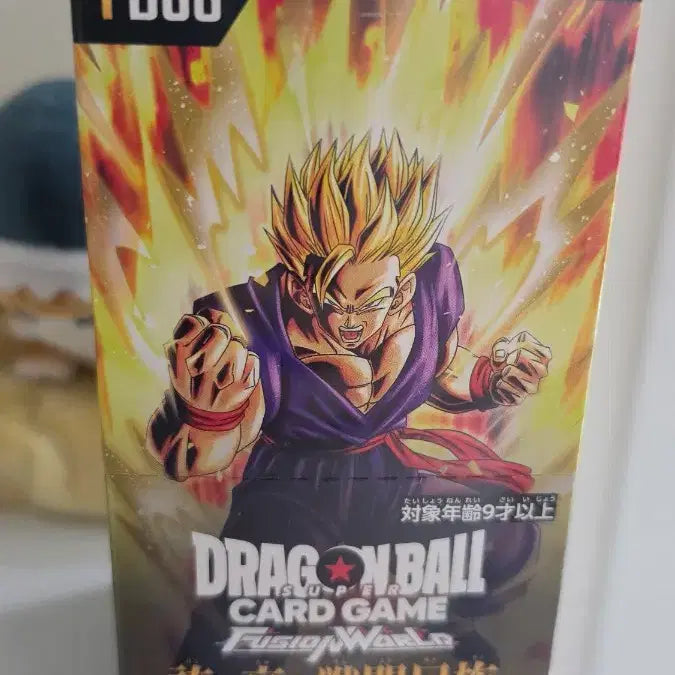 [BUNJANG] Dragon Ball Fusion World FB08 Sealed Box / 드래곤볼 퓨전월드 FB08 미개봉 박스(테이프 o)