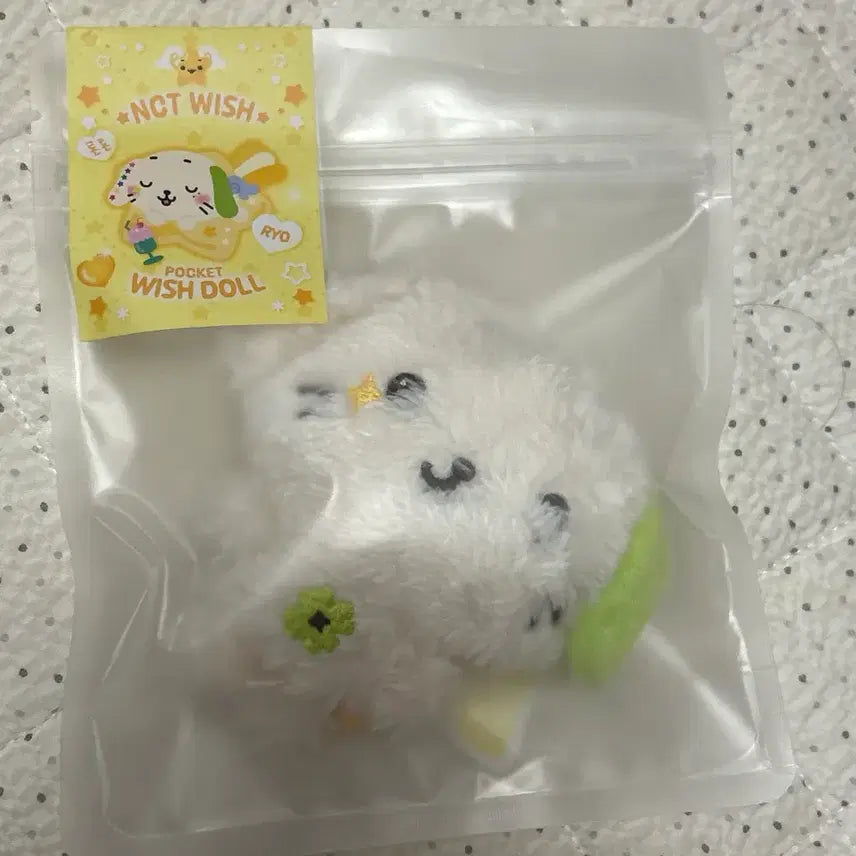 [BUNJANG] NCT WISH Ryo Pocket Wish Doll Sealed / 엔시티위시 료 포켓위시돌 룐룐 미개봉 양도